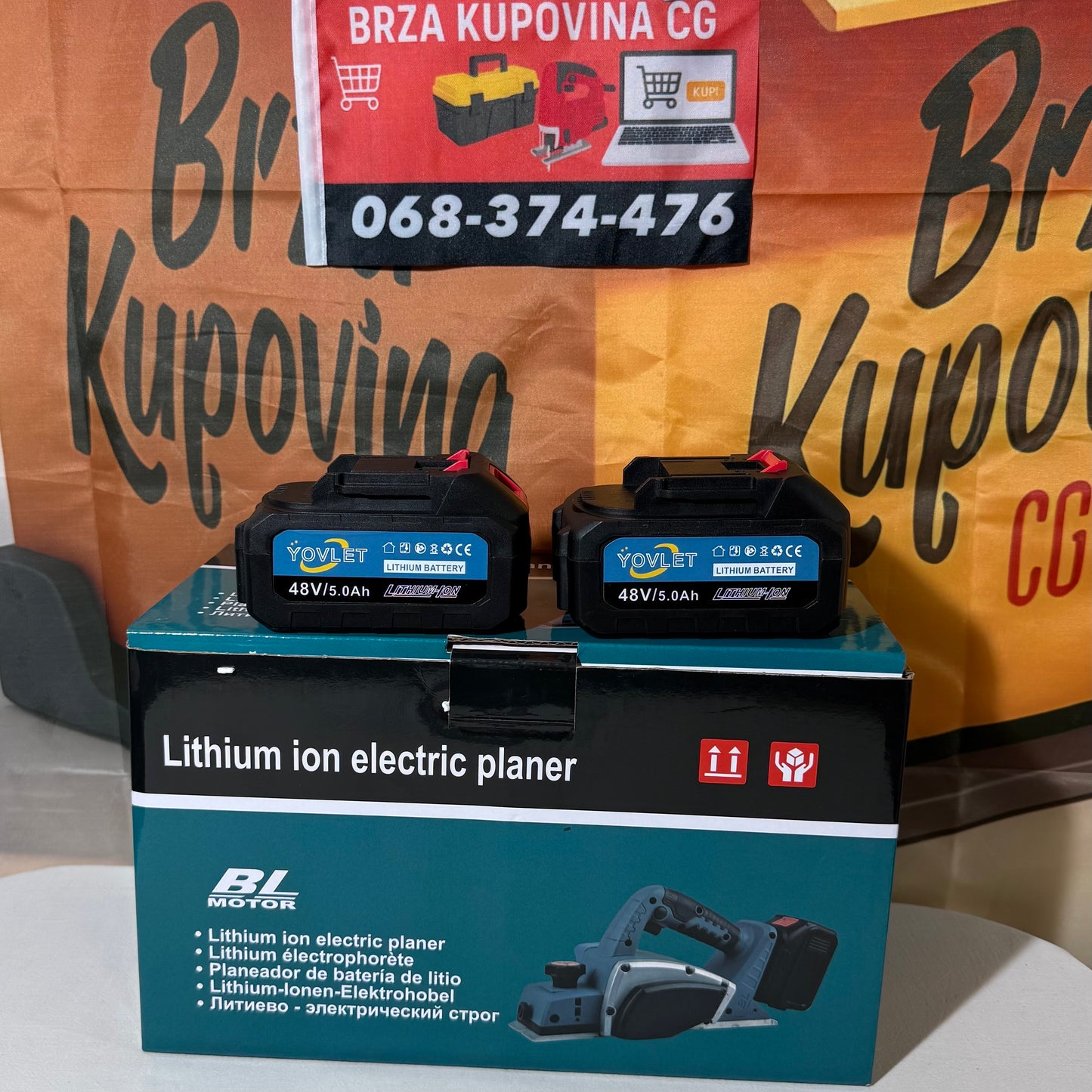 BLANJA SA 2 BATERIJE 48 V 5.0 Ah