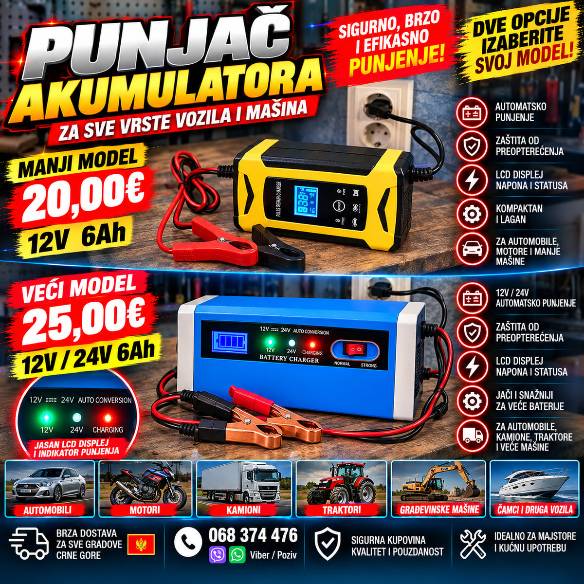 PUNJAČI ZA AKUMULATORE!