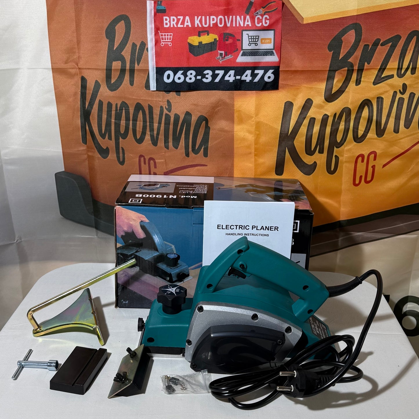 ELEKTRIČNA BLANJA M1B-82 – 600W, 82 mm