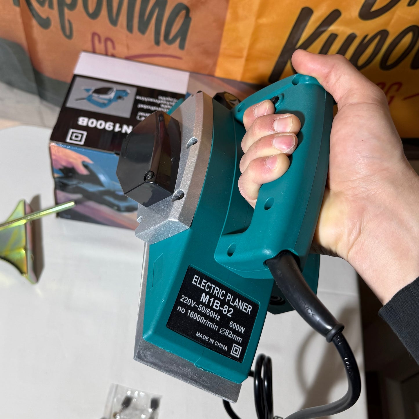 ELEKTRIČNA BLANJA M1B-82 – 600W, 82 mm