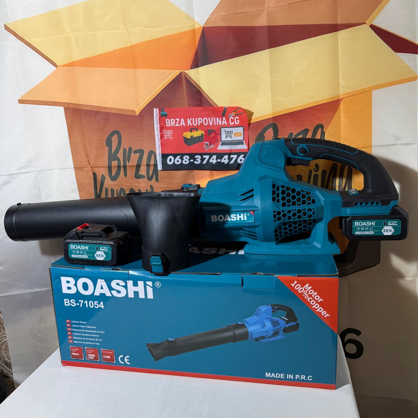 BOASHI ULTRA JAKA DUVALICA SA 2 BATERIJE 88 V