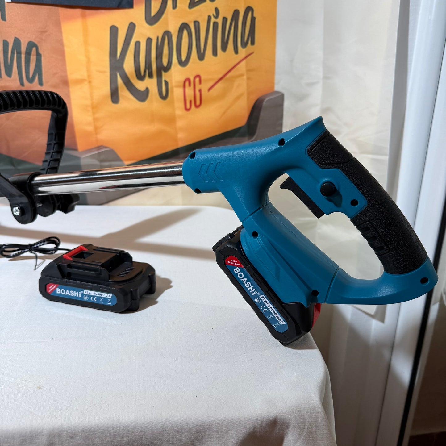 DUVALICA SA RASTEGLJIVIM STAPOM 46CM-85CM