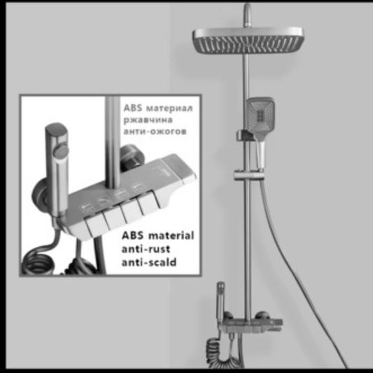 DIGITALNI TUŠ 4 U 1 – PREMIUM SET