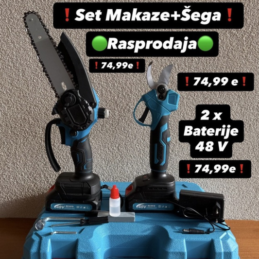 Aku makaze + Aku šega sa dvije baterije od 48V(3Ah)